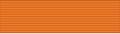 ордэн Чорнага арла